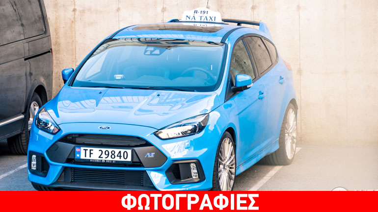 To Focus RS τώρα και σε ταξί!