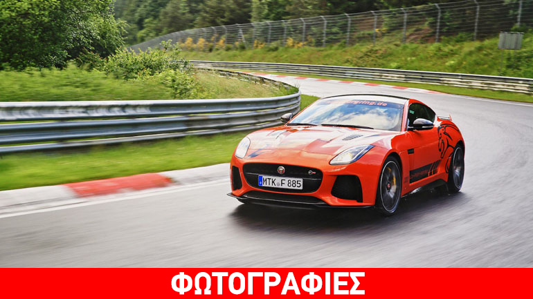 Με 295 ευρώ ζεις την απόλυτη εμπειρία