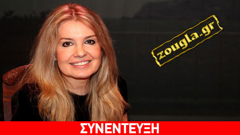 Ανδρομάχη Χρυσομάλη: Το θέατρο μας βοηθάει να νιώθουμε άνθρωποι