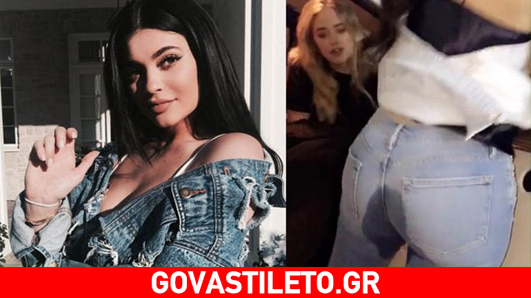 Η Kylie Jenner αποκάλυψε στο snapchat το «ατύχημά» της