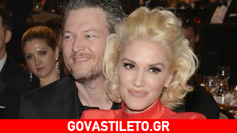Παντρεύτηκαν μυστικά η Gwen Stefani και ο Blake Shelton