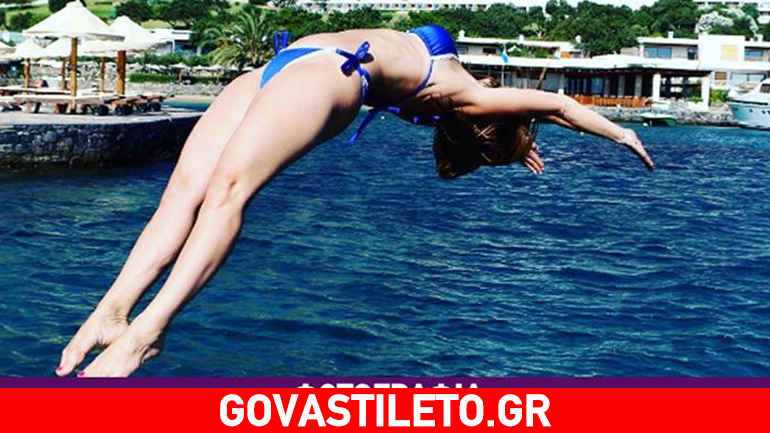 H εντυπωσιακή βουτιά Ελληνίδας παρουσιάστριας