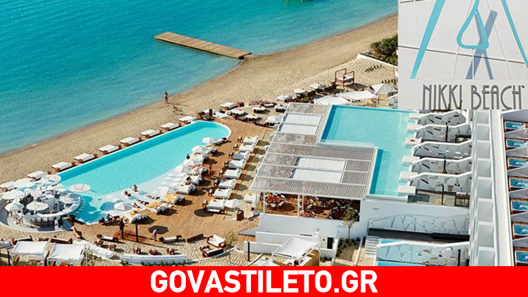 Το govastileto.gr σας πηγαίνει στο Nikki Beach Resort & Spa στο Πόρτο Χέλι- Δηλώστε συμμετοχή