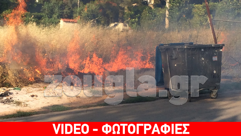 Φωτιά στη Νέα Κηφισιά