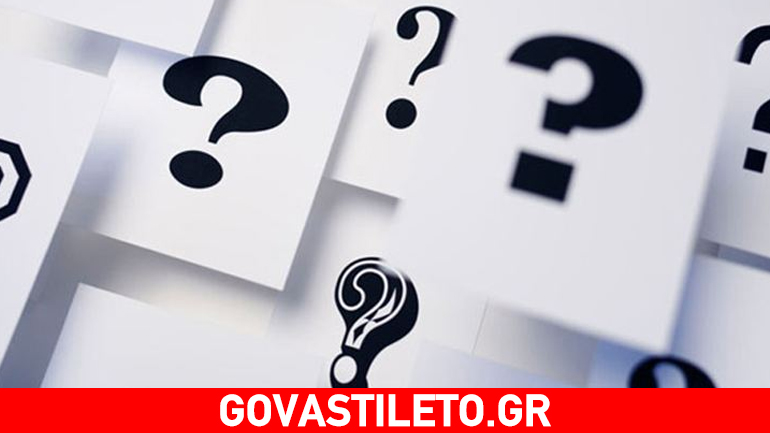 Συγκλονίζει η αποκάλυψη για πασίγνωστη Ελληνίδα τραγουδίστρια- Η ζωή της σε γηροκομείο