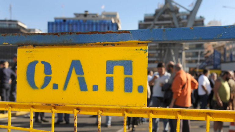 Αγωγή φορέων για τις απεργίες στον ΟΛΠ