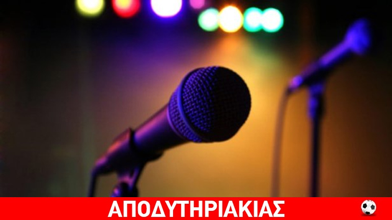 Οι γυναίκες που πούλησαν περισσότερους δίσκους