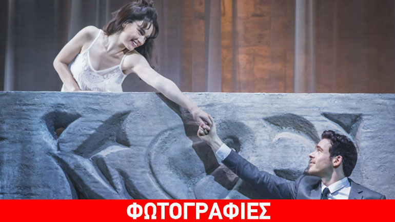 «Ρωμαίος και Ιουλιέτα» στο Μέγαρο Μουσικής