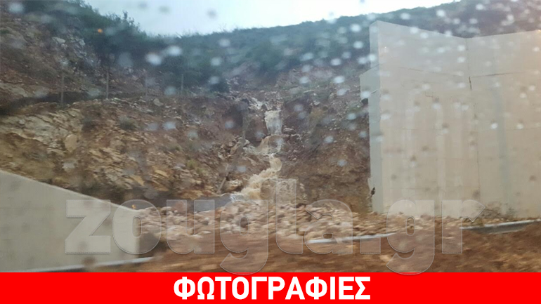 Χαλάζι σε μέγεθος… κάστανου στη Μεγαλόπολη