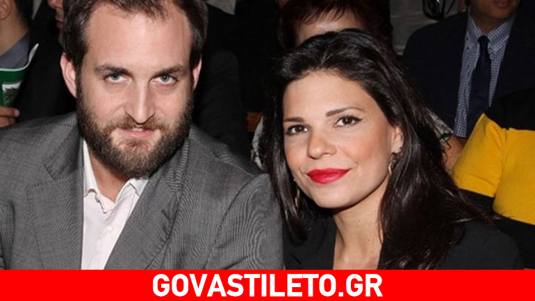 Μαρίνα Ασλάνογλου: Απόψε ο λαμπερός γάμος της με τον Δημοσθένη Πέππα!
