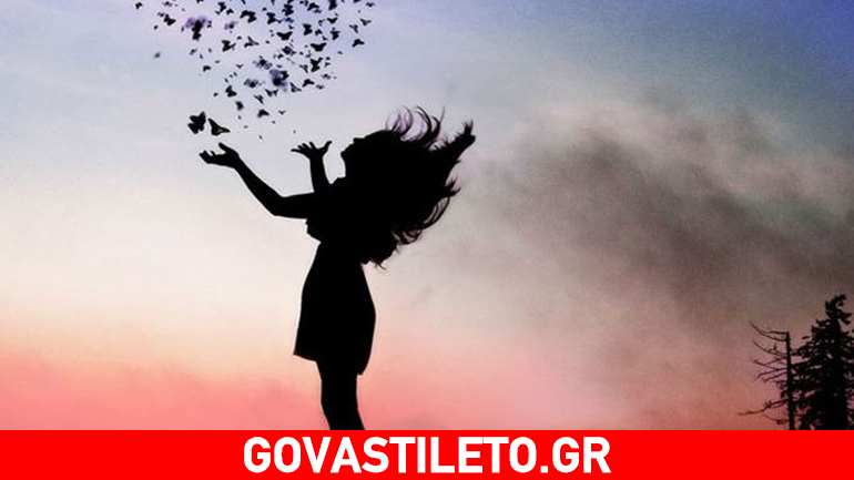 Τεστ: Η καθοριστική ερώτηση που προβλέπει την ευτυχία!