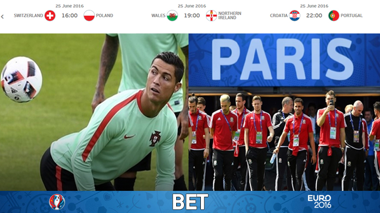 Tρεις αγώνες-φωτιά με κέρδη…