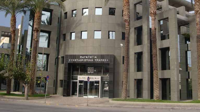 Αλλαγή σκυτάλης στην Παγκρήτια Τράπεζα