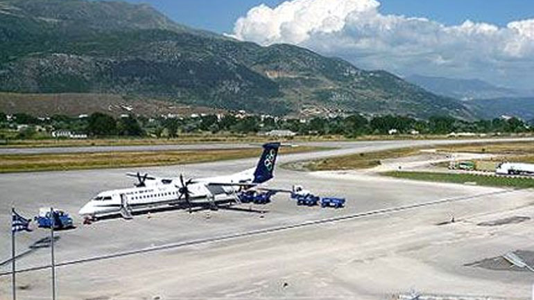 Ιωάννινα: Ματαιώθηκαν και οι δύο πτήσεις της Παρασκευής