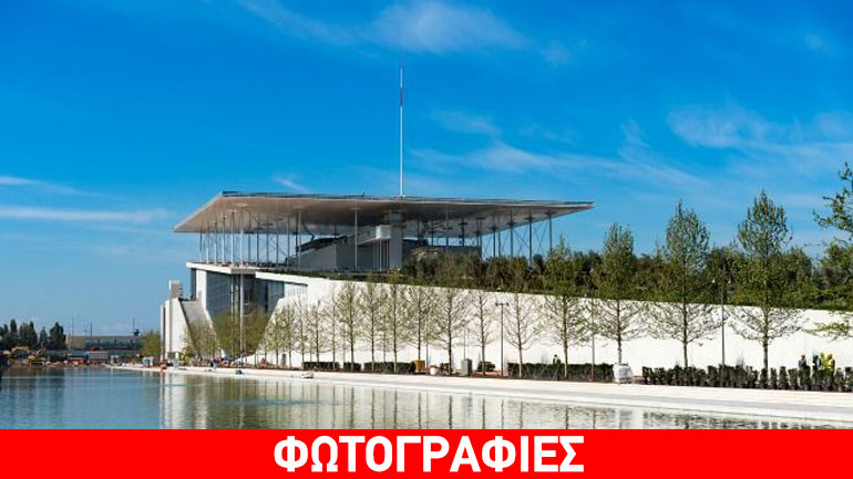 Όλα όσα είδαμε στο Κέντρο Πολιτισμού Ίδρυμα Σταύρος Νιάρχος, λίγο πριν ανοίξει για το κοινό