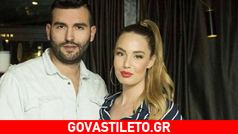 Θοδωρής Μισόκαλος & Αντωνία Καλλιμούκου: Χώρισαν οριστικά!