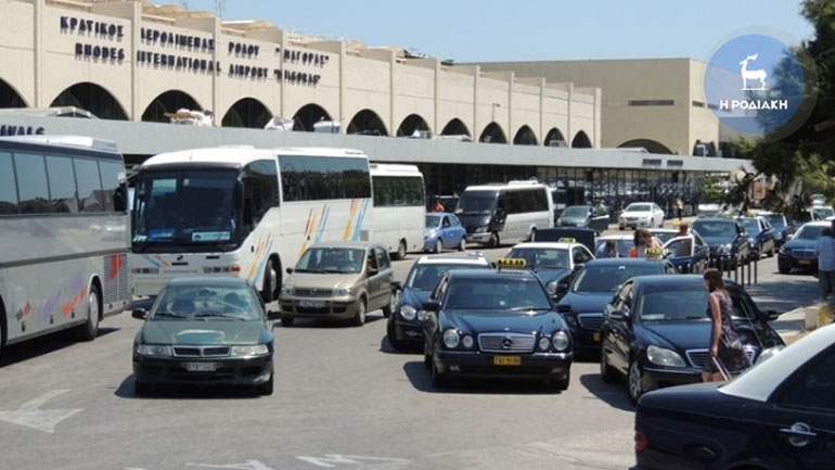 Επεισοδιακή σύλληψη στο αεροδρόμιο της Ρόδου