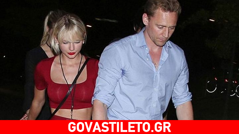 Taylor Swift: Γνώρισε τη μητέρα του Tom Hiddleston!