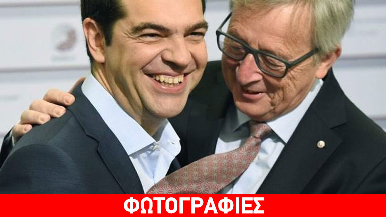 Σας πείθουν αυτές οι φάτσες ότι μπορούν να εγγυηθούν την Ενωμένη Ευρώπη;