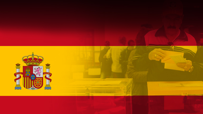 Η σειρά της Ισπανίας