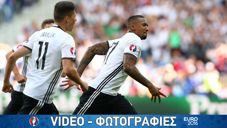 Διά περιπάτου στα προημιτελικά η Γερμανία, 3-0 τη Σλοβακία