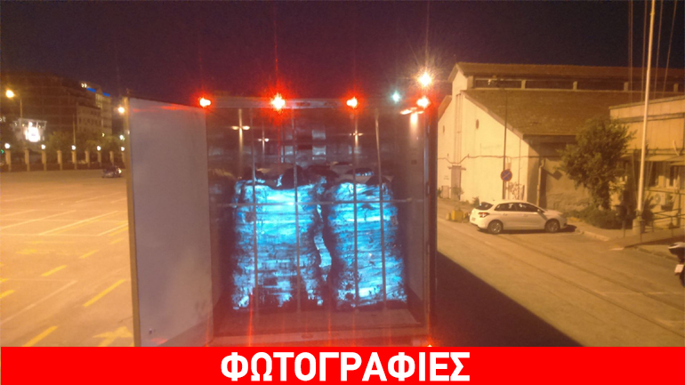 Θεσσαλονίκη: Κατέσχεσαν 22 τόνους μύδια, συνέλαβαν 2 άτομα