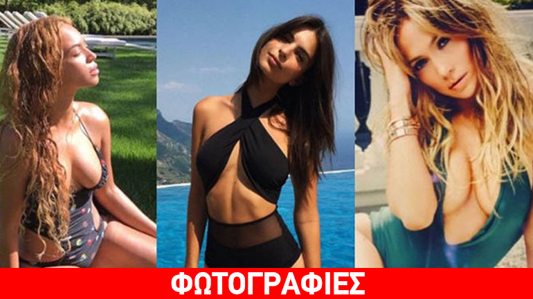 Βρήκαμε τα ωραιότερα μαγιό γι’ αυτό το καλοκαίρι και σας τα παρουσιάζουμε!