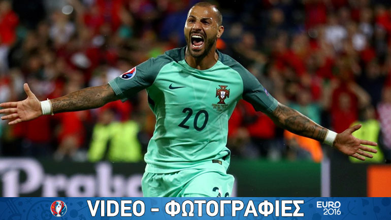 Νικήτρια στο «θρίλερ» η Πορτογαλία-Προκρίθηκε στους «8» κερδίζοντας την Κροατία 1-0 στην παράταση
