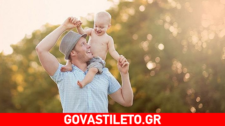 Οι μπαμπάδες λειτουργούν διαφορετικά, όχι λάθος!