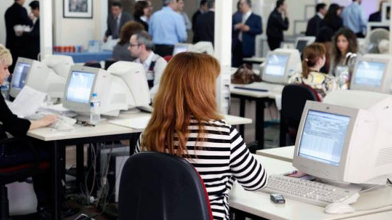 Συγκέντρωση διαμαρτυρίας των πολιτικών υπαλλήλων την Τετάρτη Συγκέντρωση διαμαρτυρίας των πολιτικών υπαλλήλων την Τετάρτη