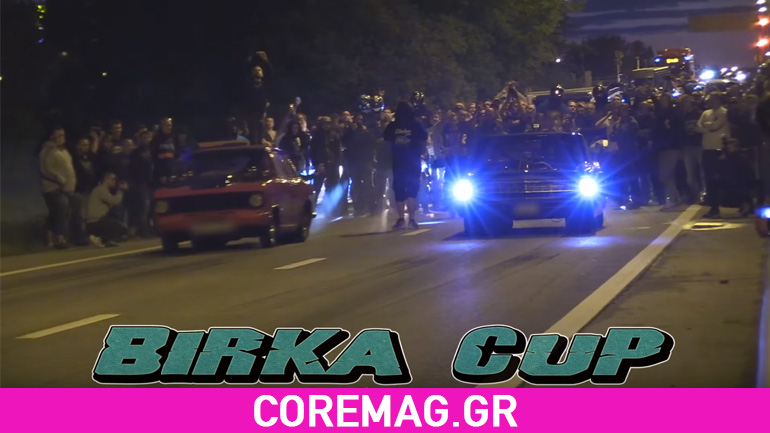 Είναι τρελοί οι Σουηδοί