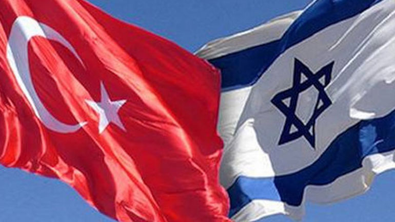 Συμφωνία μεταξύ Ισραήλ και Τουρκίας για την εξομάλυνση των σχέσεών τους