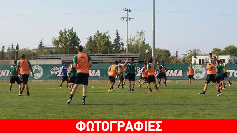 Ξεκίνησε την προετοιμασία του ο Παναθηναϊκός