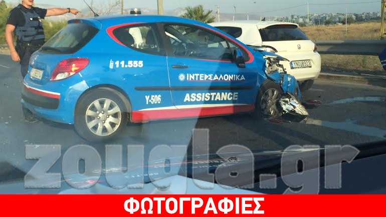 Tροχαίο στην Παραλιακή-προβλήματα στην κυκλοφορία