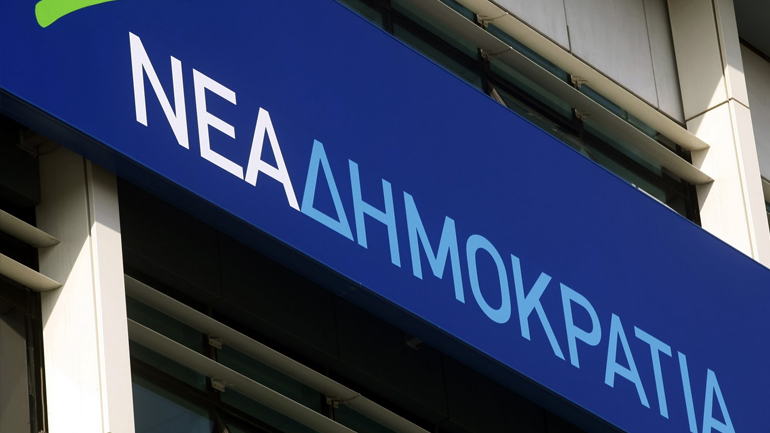 ΝΔ: Απάντηση στον λαϊκισμό η νίκη Ραχόι στην Ισπανία