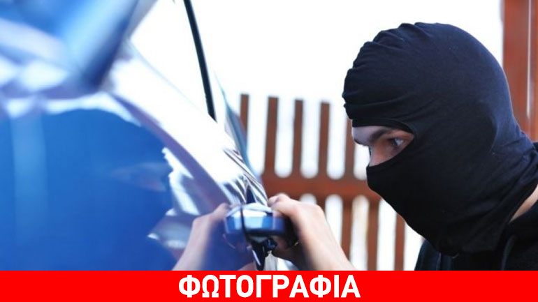 Χαλκιδική: Δύο συλλήψεις για κλοπή αυτοκινήτου