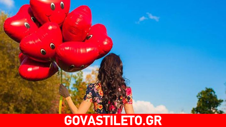 Πώς να ελκύετε μόνο θετικά συναισθήματα