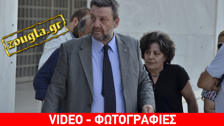 Δύο συγκεντρώσεις έξω από το Εφετείο για τη δίκη της Χρυσής Αυγής Δύο συγκεντρώσεις έξω από το Εφετείο για τη δίκη της Χρυσής Αυγής