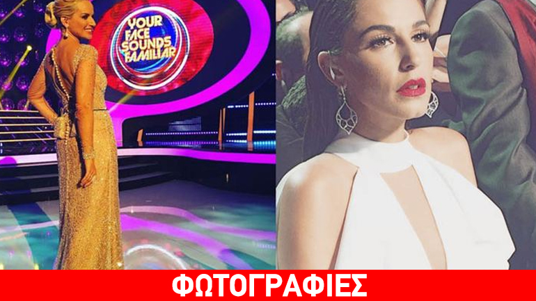 Μαρία Μπεκατώρου – Κατερίνα Παπουτσάκη: Οι λεπτομέρειες των look τους στον τελικό του YFSF