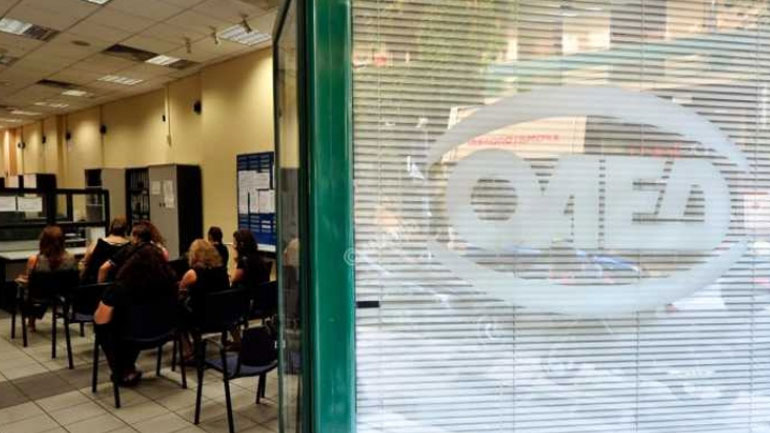 Δυτική Ελλάδα: Ενέκρινε το ΑΣΕΠ την πρόσκληση του ΟΑΕΔ για 2.500 ανέργους