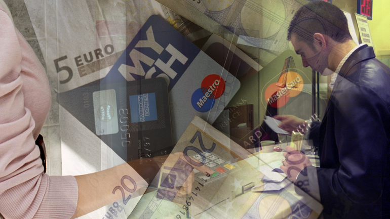 Ένας χρόνος capital controls