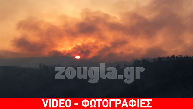 Ολονύχτια μάχη με τις φλόγες στα Δερβενοχώρια