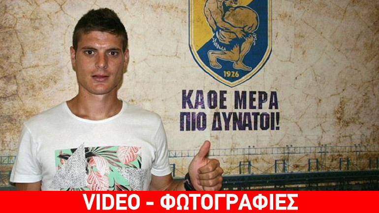 Μετακόμισε στον Παναιτωλικό ο Τσοκάνης