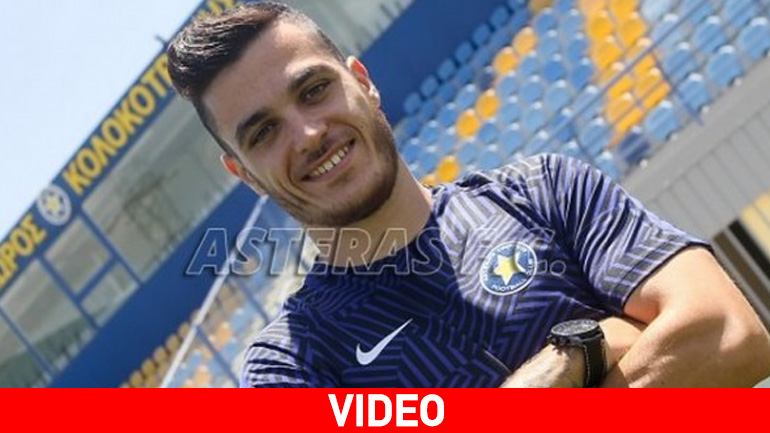 Υπέγραψε στον Αστέρα Τρίπολης ο Τσιλιανίδης