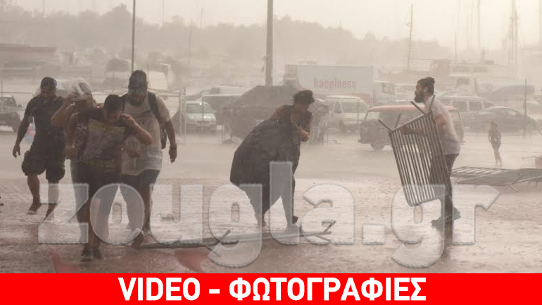 Μad Awards: Τρέχουν από το κόκκινο χαλί στο… κλειστό του Tae Kwon Do λόγω βροχής