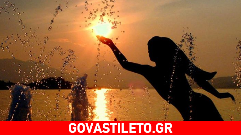Πώς το θερινό ηλιοστάσιο επηρεάζει τα ζώδια;