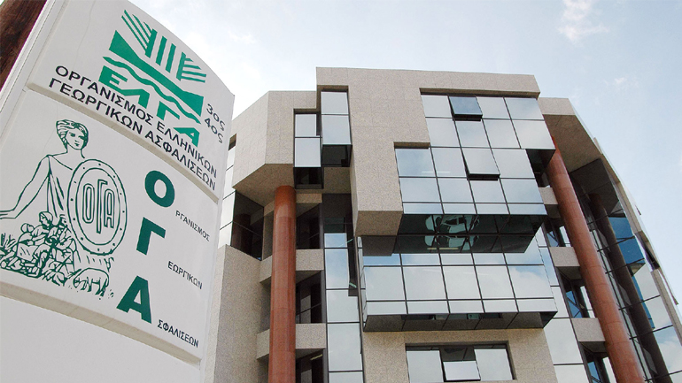 ΟΓΑ: Τι ισχύει για τη χορήγηση και καταβολή του ενιαίου επιδόματος στήριξης τέκνων