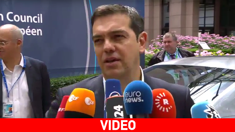 Αλ. Τσίπρας: «Βρισκόμαστε σε δύσκολο σταυροδρόμι» για την Ευρώπη