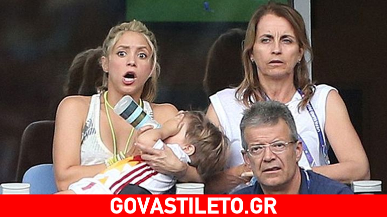 Shakira: Καρδιοχτύπησε στις κερκίδες