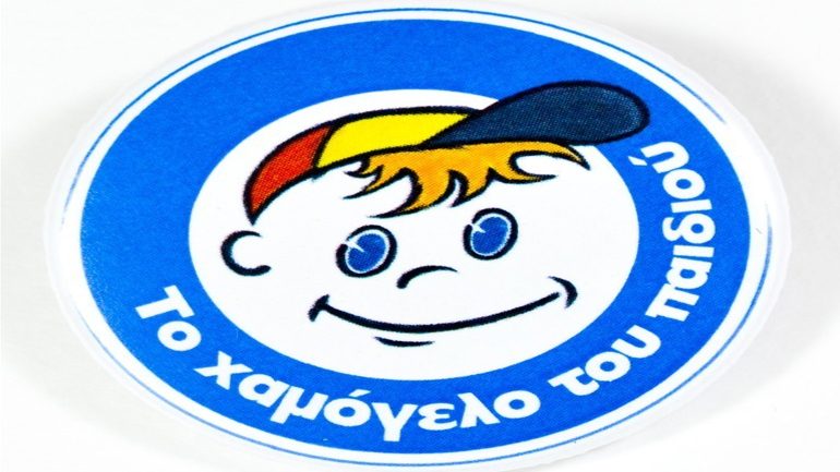 «Το Χαμόγελο του Παιδιού»: Αίσιο τέλος στην περιπέτεια των ανήλικων αδερφών